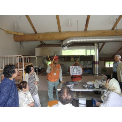 机浜番屋群漁師ガイド　ペア参加券(所要時間60分)