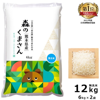 ★菊芋チップス（80g×10袋）★ 熊本県産