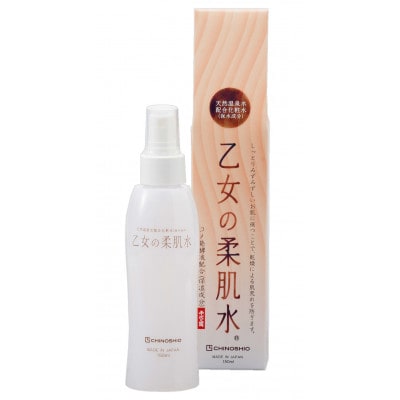 【ご当地コスメ】乙女の柔肌水とジェルクリームのセット