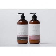 COKON LAB ハンド&ボディローション セット　480ml × 2本 | ふるさと納税のお礼品