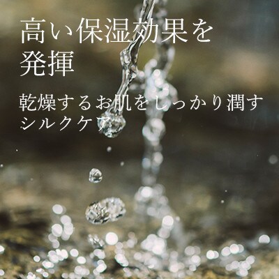 COKON LAB ハンド&ボディローション セット　480ml × 2本