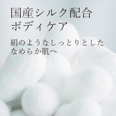 COKON LAB ハンドクリーム　レーヴブラン 40g