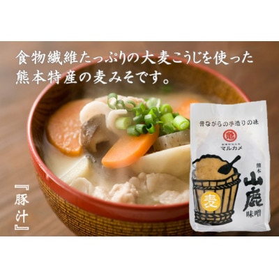 丸亀醤油のおすすめ詰め合わせ