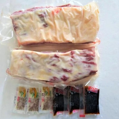霜降りトロ馬刺し(バラウス)約340g(山鹿市)