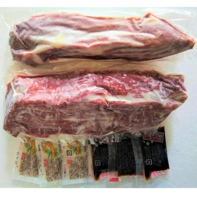 霜降り大トロ馬刺し(オビ)約340g(山鹿市)