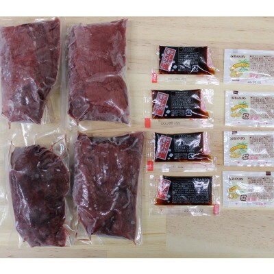 国産 上赤身馬刺し 400g (山鹿市)