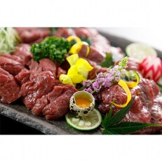 赤身馬刺し　【約500g】(山鹿市)