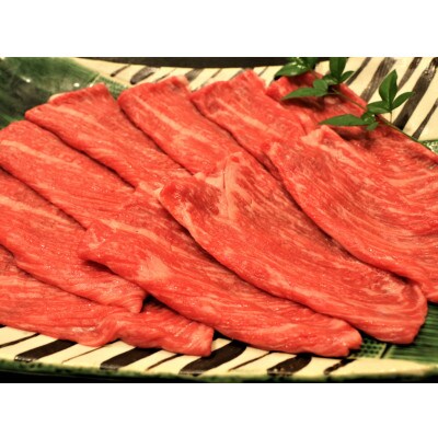 【GI認証】くまもとあか牛 すき焼き用400g(山鹿市)