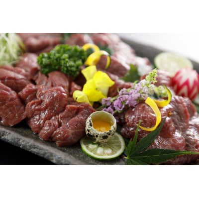 国産 上赤身馬刺し 400g(山鹿市)