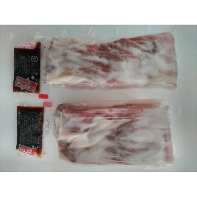 霜降り馬刺しバラウス200g　ブロック(山鹿市)