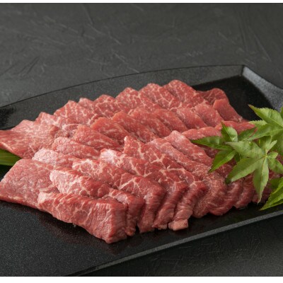 【毎月定期便】【GI認証】くまもとあか牛　焼肉用400g(山鹿市)全3回