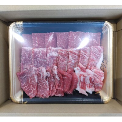 【毎月定期便】【GI認証】くまもとあか牛　焼肉用400g(山鹿市)全3回