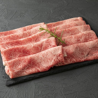 【毎月定期便】【GI認証】くまもとあか牛　すき焼き用400g(山鹿市)全3回