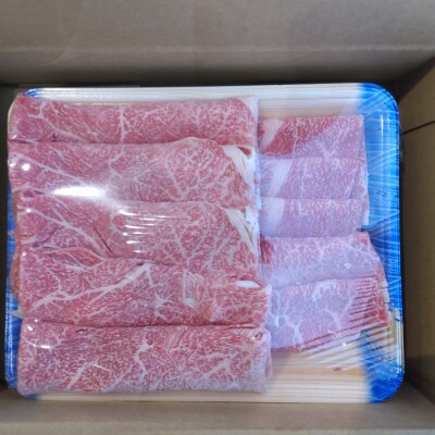 【毎月定期便】【GI認証】くまもとあか牛　すき焼き用400g(山鹿市)全3回