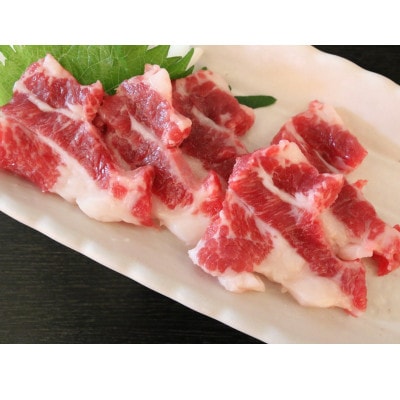 【毎月定期便】馬肉　サガリ(馬ヒモ)300g(山鹿市)全3回