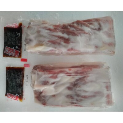 【毎月定期便】霜降り馬刺しバラウス200g　ブロック(山鹿市)全3回