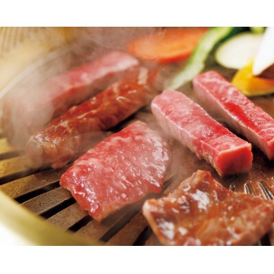 くまもとあか牛　詰め合わせ　C