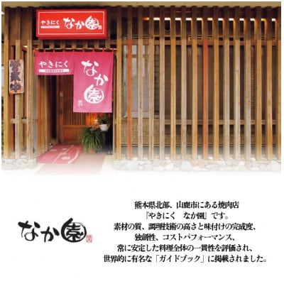 【毎月定期便】熊本馬刺し 赤身馬刺し400g全12回