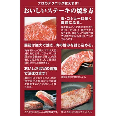 【毎月定期便】くまもとあか牛リブロースステーキ約500g全12回