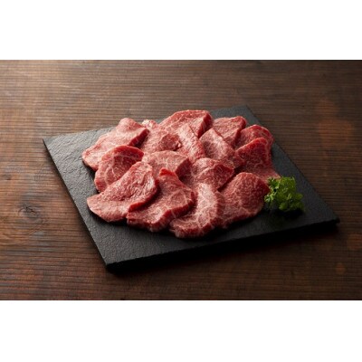 藤彩牛焼肉セット