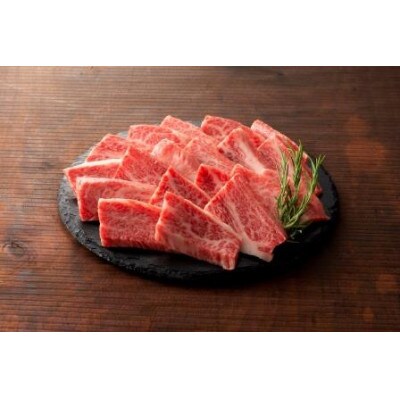 藤彩牛焼肉セット