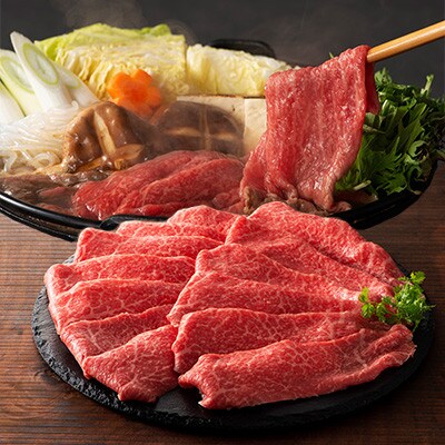 くまもと黒毛和牛「藤彩牛」バラ(カルビ)とモモの2種セット