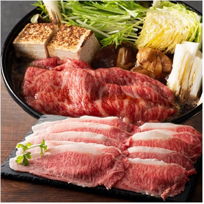 くまもと黒毛和牛「藤彩牛」厳選3種の食べ比べ計600g