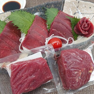 特撰馬刺し　上赤身　約650g(山鹿市)