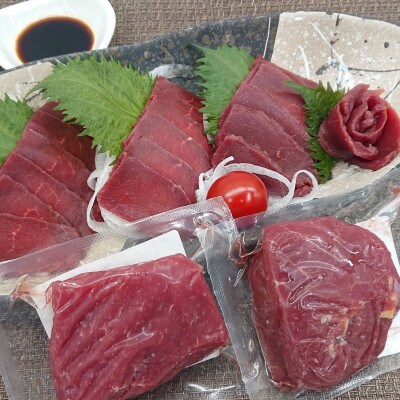 馬刺し　上赤身　約1300g(山鹿市)　