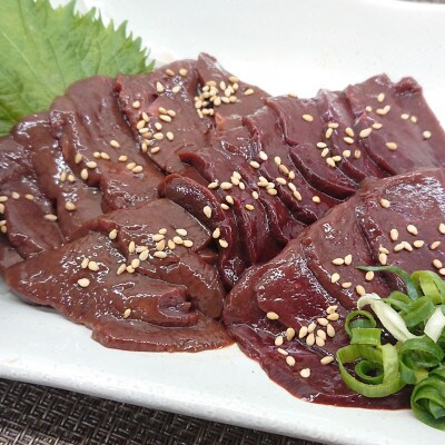 馬刺し　馬レバー　約250g(山鹿市)