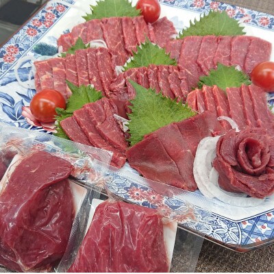 馬刺し　上赤身約650g&馬レバー約100gセット(山鹿市)