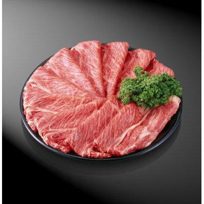 熊本県産　黒毛和牛　しゃぶしゃぶ・すき焼きセット約800g