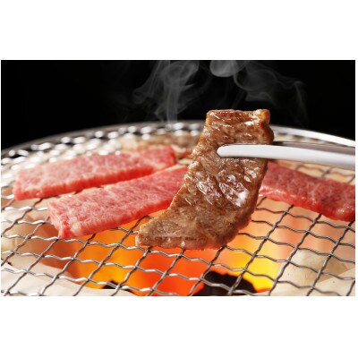 国産　黒毛和牛　焼き肉用　食べ比べセット約900g
