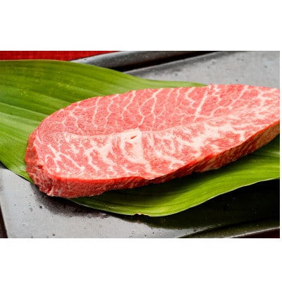 熊本県産　「-延寿牛-」　あか牛　ミスジステーキ　約600g　冷凍(山鹿市)