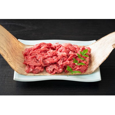 熊本県産　「-延寿牛-」 あか牛切り落とし　約1kg 冷凍(山鹿市)