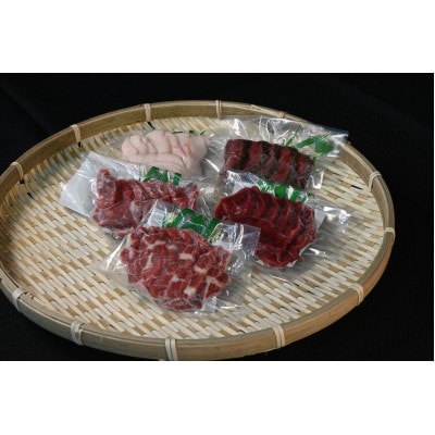 純国産　赤身馬刺し　スライス　約200g