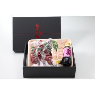 【毎月定期便】熊本の味「桜」純国産赤身馬刺しスライスセット約350g　タレ付き全3回