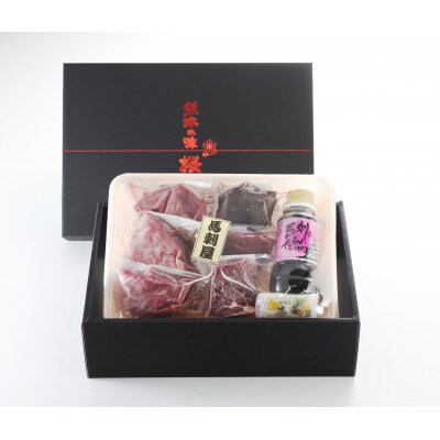 【毎月定期便】熊本の味「桜」純国産馬刺し 満喫セット 約420g タレ付き全6回