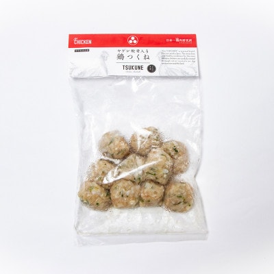 ヤゲン軟骨入り鶏つくね　10個入(170g)×4