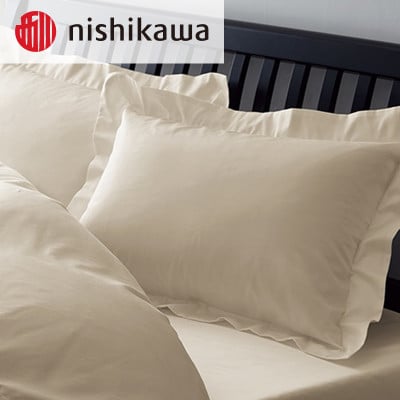 西川の枕カバー　24+(クリーム・65×45cm)2120-06910(山鹿市)