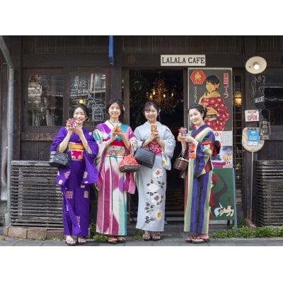 アンティーク着物で街並み散策!国指定重要文化財「八千代座」入場付きペアチケット