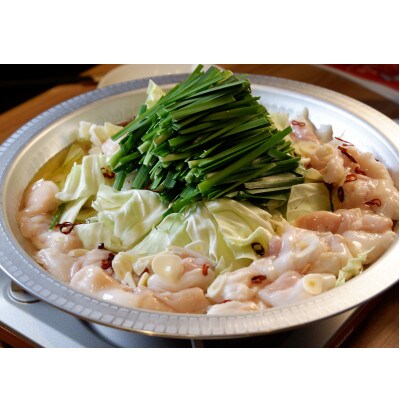 あか牛もつ鍋セット(あか牛ミックスホルモン500g もつ鍋スープ500g×2)(山鹿市)