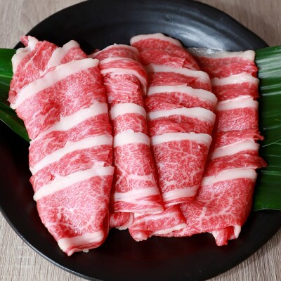 熊本和牛あか牛バラ切り落とし　1kg(500g×2)(山鹿市)