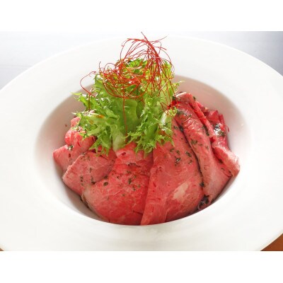 熊本和牛あか牛ローストビーフ200gセット(ローストビーフ200g、ソース20g)(山鹿市)