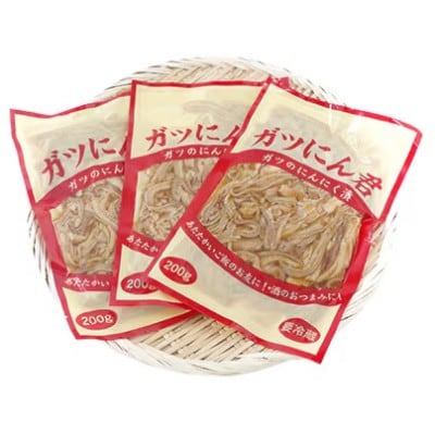 新鮮な もつ を使用したガツにん君　ガツのにんにく漬(200g×3P) ガツ盛