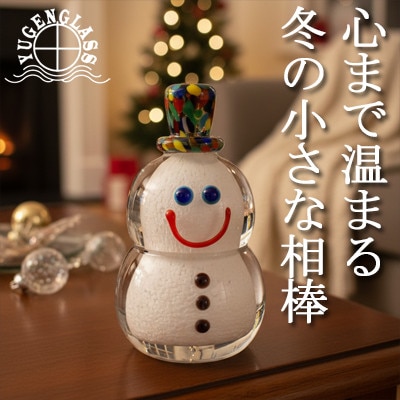 ガラスの雪だるま　/　SnowMan