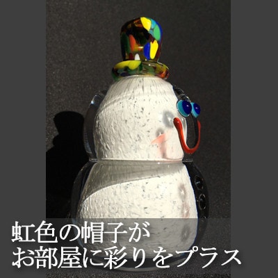 ガラスの雪だるま　/　SnowMan