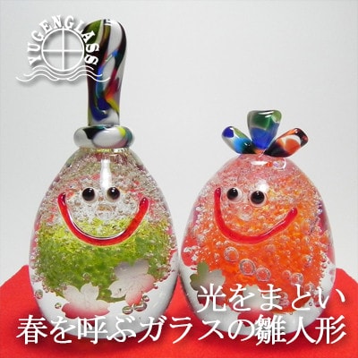 ガラス雛飾り「ひなたまご」