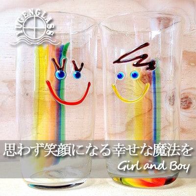 虹色 Girl & Boy Smile ペアタンブラー【受注制作】