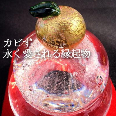 ガラス鏡餅〈麻炭ガラス〉「もっちり」